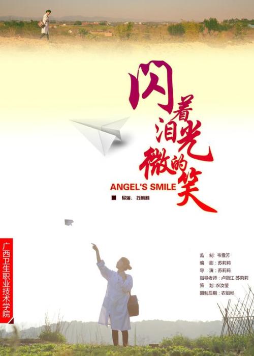 买张蒙冬娜大学文凭毕业证